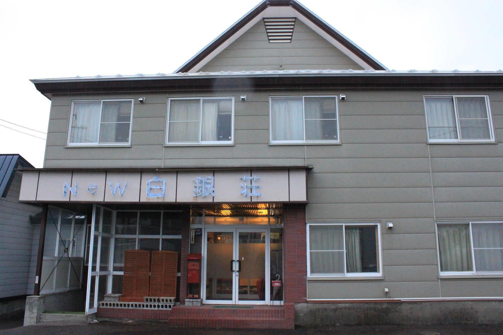New Hakuginso Hotel NakaNakafurano Eksteriør billede