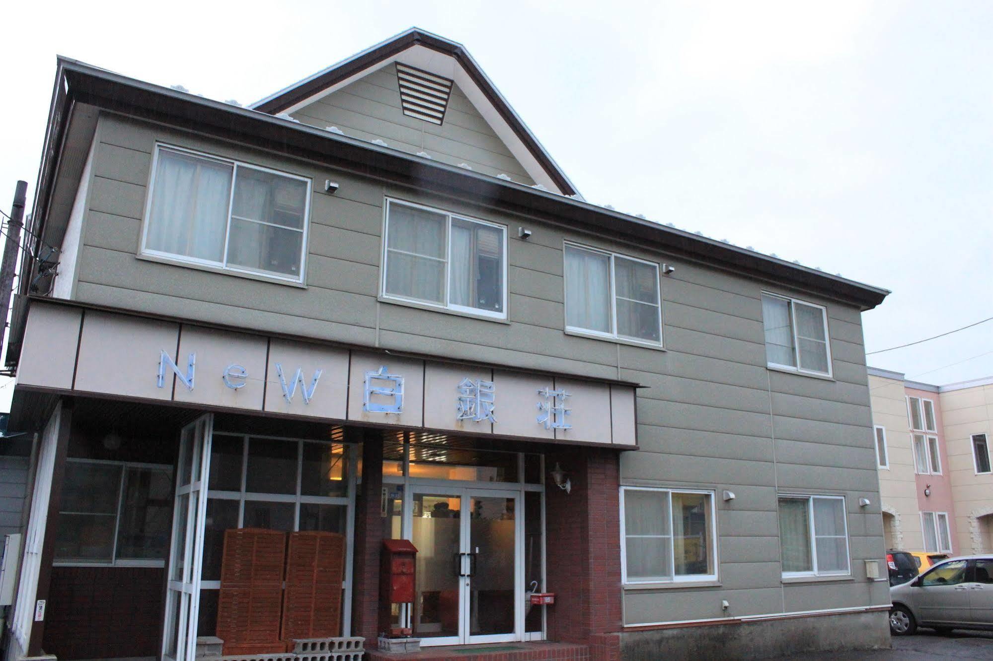 New Hakuginso Hotel NakaNakafurano Eksteriør billede